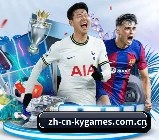 五个功能入口,赛程查询路径更短 - 多运动项目内容板块 | kaiyundianzi
