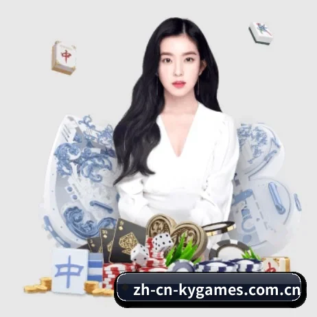 公司成立 - 品牌成立元年,获得欧洲权威机构认证,正式开始全球化运营。 - kaiyundianzi
